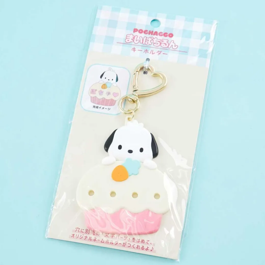 Pochacco Cupcake Heart Ring Custom Keychain