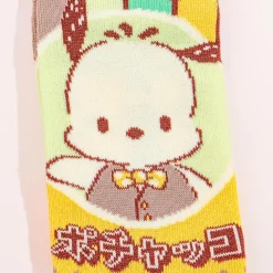 Pochacco Dapper Jacquard Socks