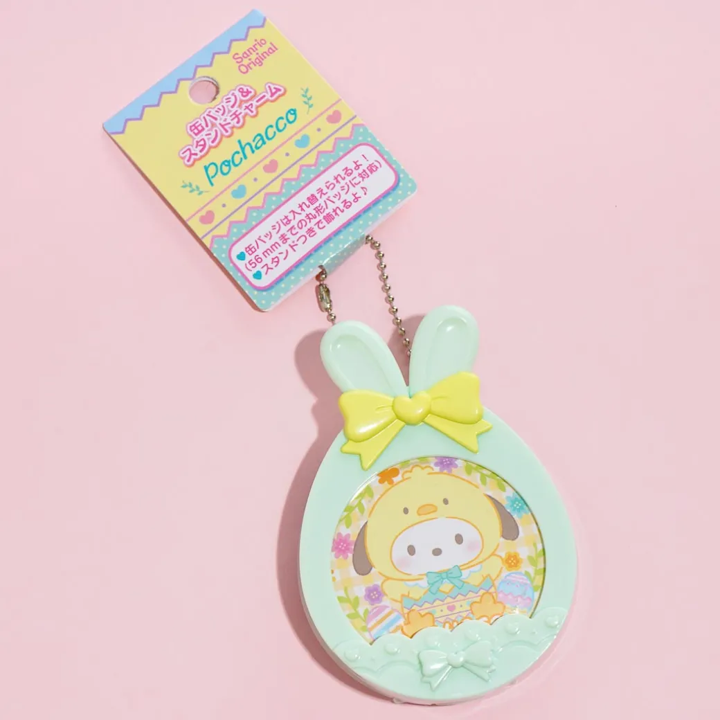 Pochacco Easter Bunny 2-Way Charm With Badge