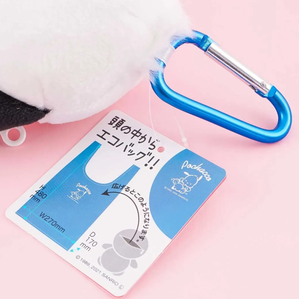 Pochacco Eco Bag Surprise Plushie - Medium
