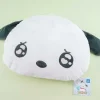 Pochacco Emo Kyun Die-Cut Cushion
