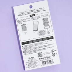 Pochacco Enjoy Idol Photo Pocket Phone Tab