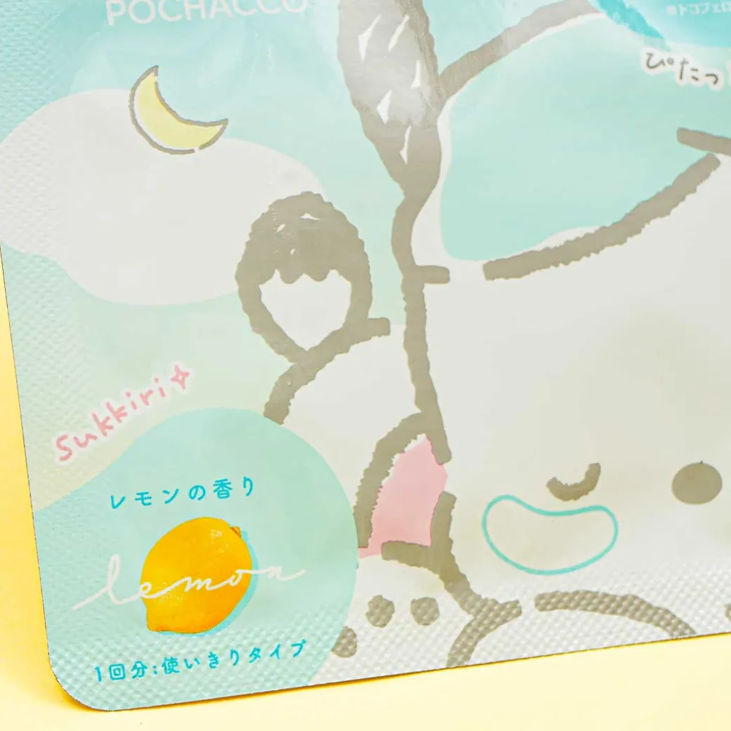 Pochacco Eye Pack - Lemon