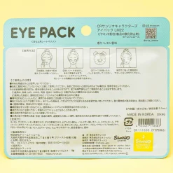 Pochacco Eye Pack - Lemon