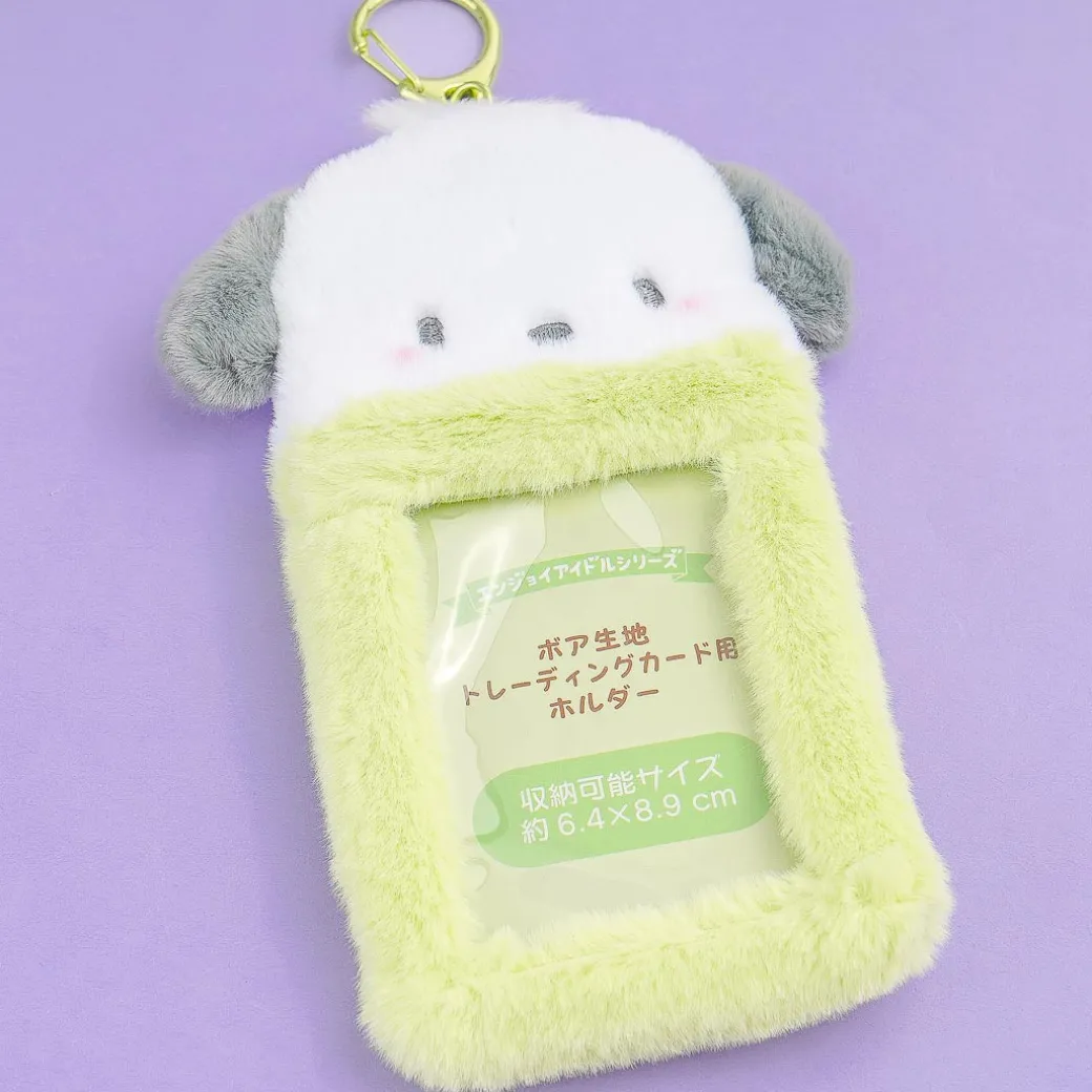 Pochacco Fluffy Card Holder