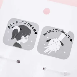 Pochacco Fluffy Hair Tie