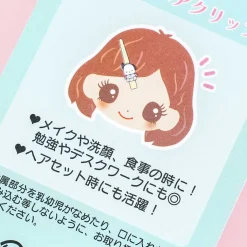 Pochacco Glossy Long Hair Clip