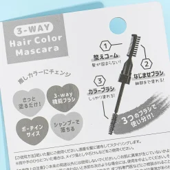 Pochacco Hair Color Mascara