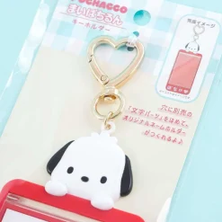 Pochacco Heart Ring Custom Card Holder