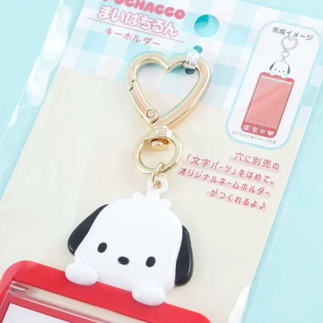 Pochacco Heart Ring Custom Card Holder