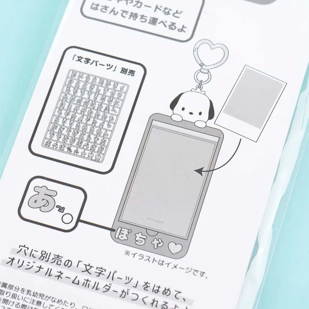 Pochacco Heart Ring Custom Card Holder