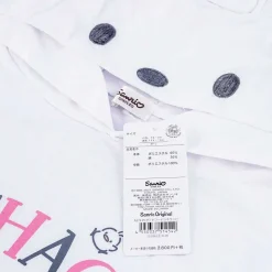 Pochacco Hooded One-Piece Dress