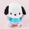 Pochacco Howa Howa Plushie - Medium