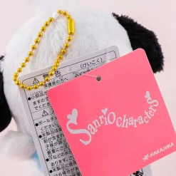 Pochacco Howa Howa Plushie - Medium