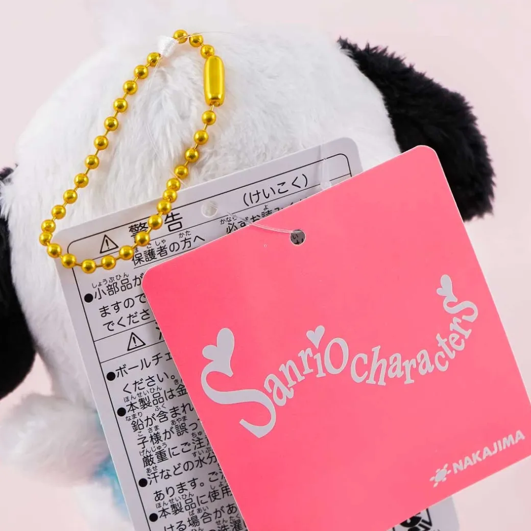 Pochacco Howa Howa Plushie - Medium