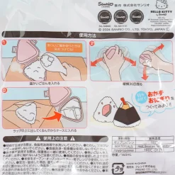 Pochacco Ice Cream Fun Onigiri Maker