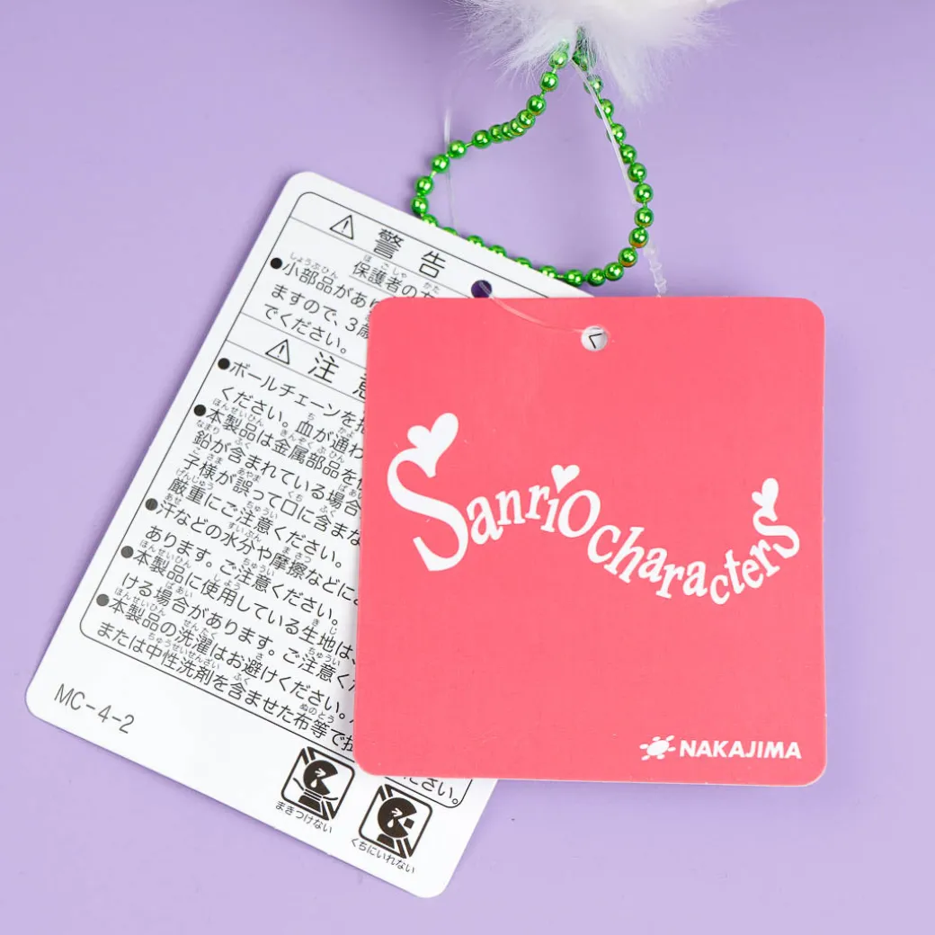 Pochacco K Color Plush Charm