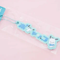 Pochacco Katakana Name Rubber Charm