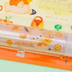 Pochacco Lemon Lip Balm