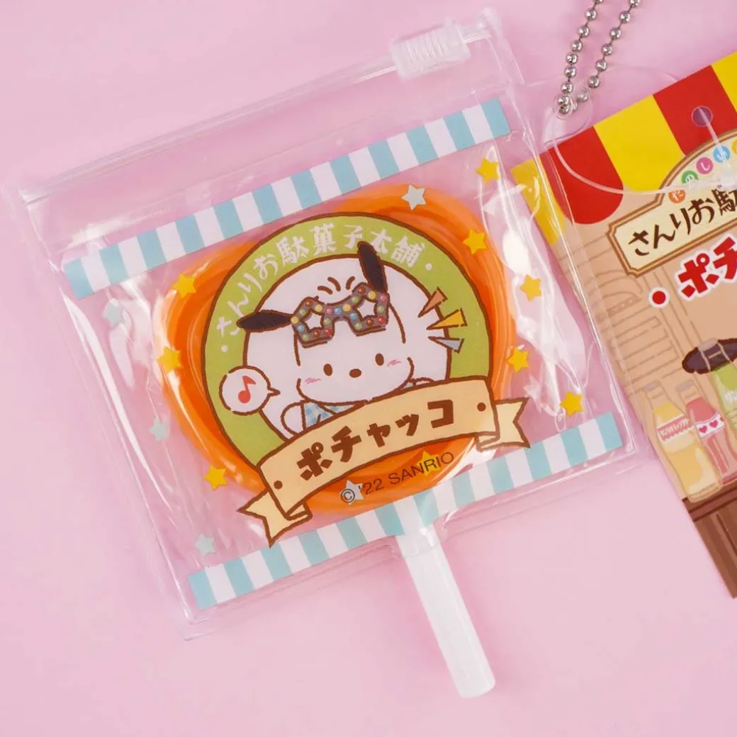 Pochacco Lollipop Mirror Charm