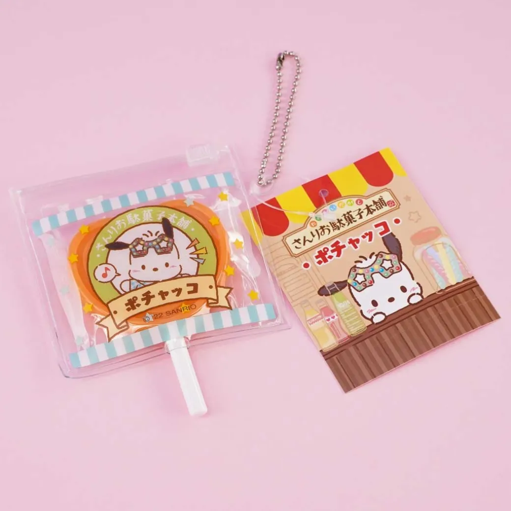 Pochacco Lollipop Mirror Charm