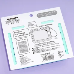 Pochacco Mai Pachi Run Photocard Holder