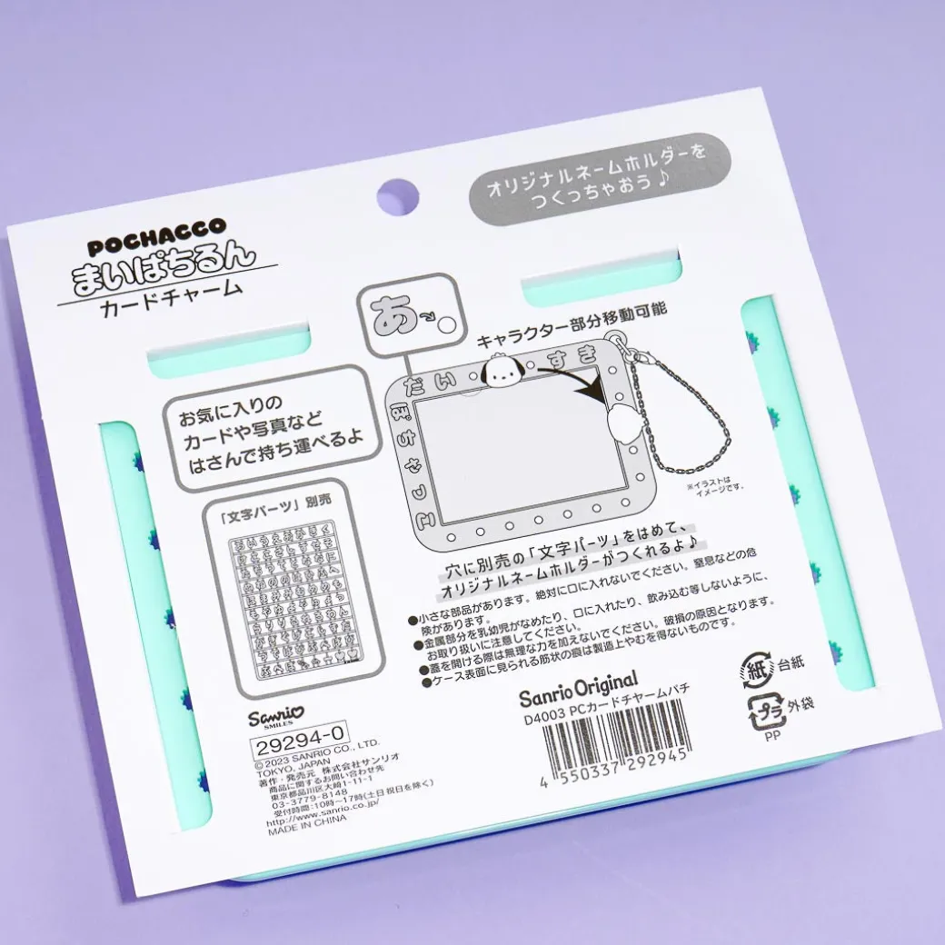 Pochacco Mai Pachi Run Photocard Holder