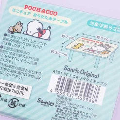 Pochacco Mini Table Collectible