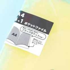 Pochacco Multi-Pocket A4 File Folder