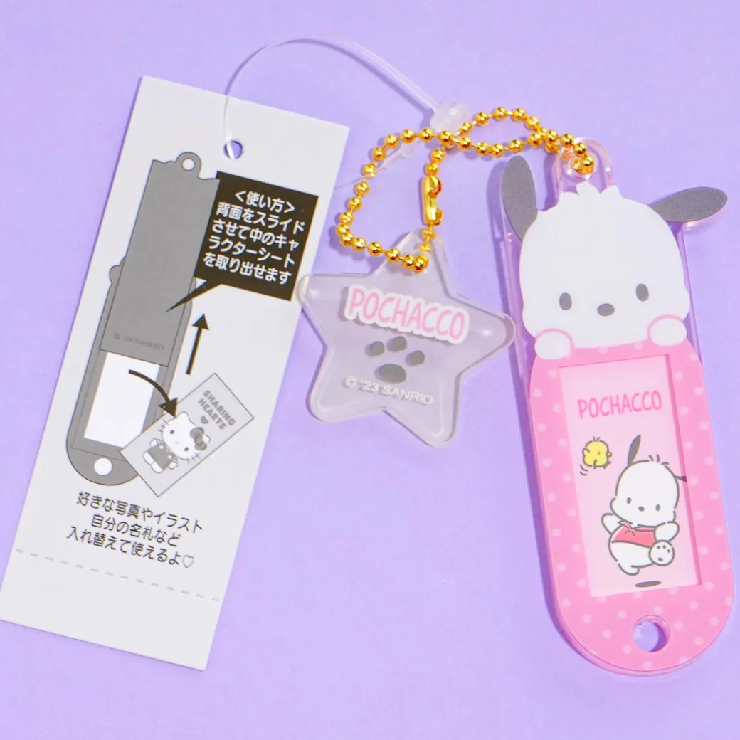 Pochacco Name Tag Charm