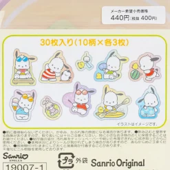 Pochacco Original Summer Sticker Set