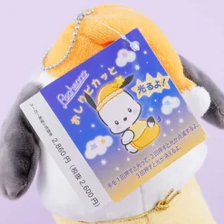 Pochacco Pajama Lighting Plushie - Medium