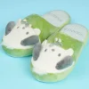 Pochacco Peeking Slippers