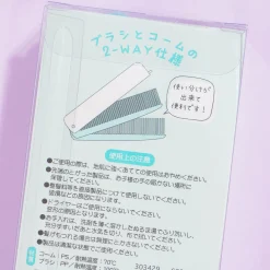 Pochacco Playtime Folding Brush & Comb