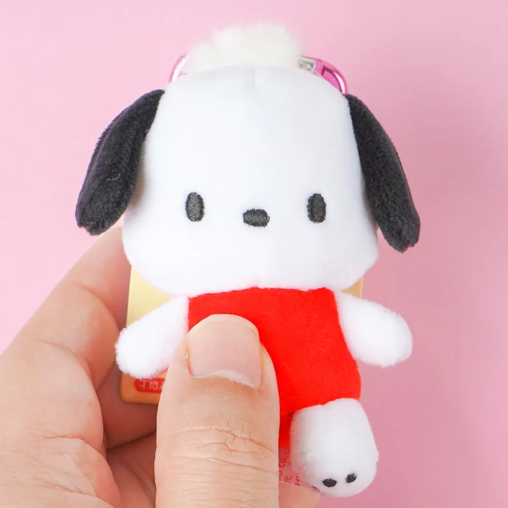 Pochacco Plushie Charm With Heart Carabiner - Mini