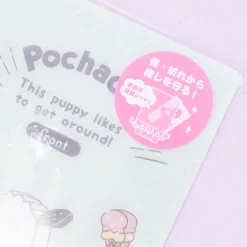 Pochacco Puppy A6 File Folder