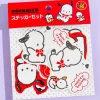 Pochacco Red Ribbon 35th Anniversary Sticker Pack