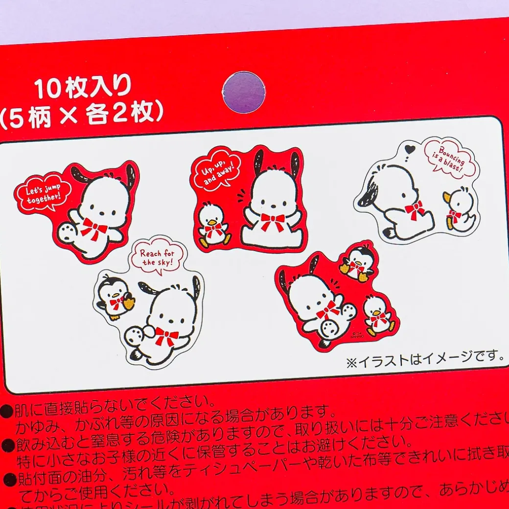Pochacco Red Ribbon 35th Anniversary Sticker Pack