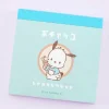 Pochacco Retro Collection Memo Pad