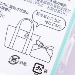 Pochacco Safety Pin Set