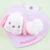 Pochacco Sakura Fluffy Hair Tie