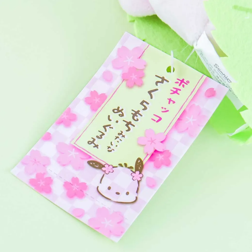 Pochacco Sakura Mochi Plushie - Medium