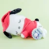 Pochacco Sleeping Plushie - Medium