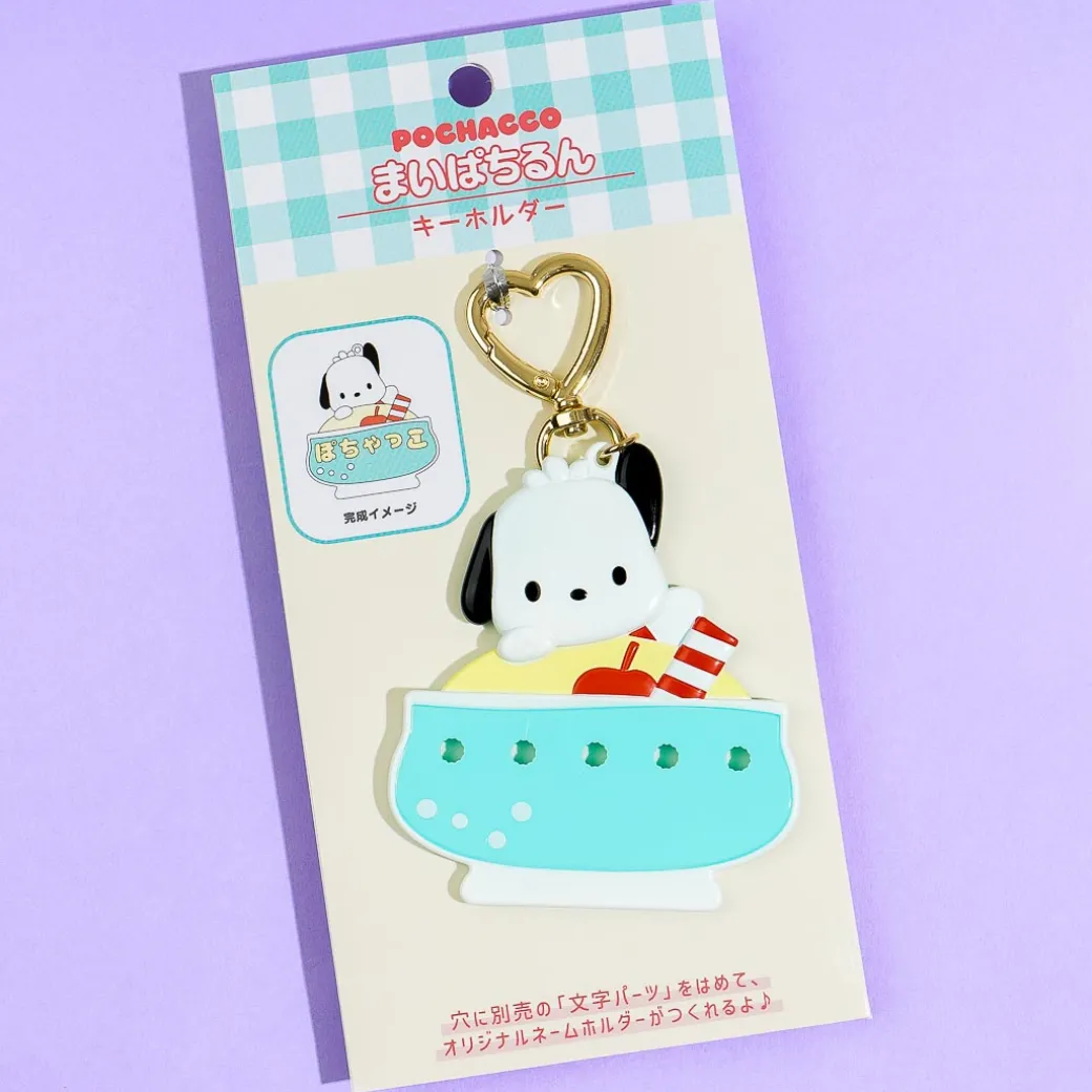 Pochacco Sundae Custom Keychain
