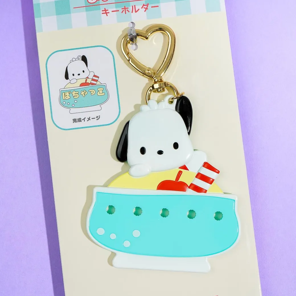 Pochacco Sundae Custom Keychain