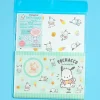 Pochacco The Yorimichi Dog Letter Set