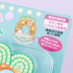 Pochacco Tokimeki Stage Light-Up Stand