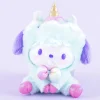 Pochacco Unicorn Plushie Charm - Mini