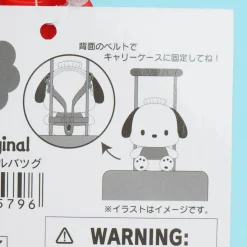 Pochacco 2-Way Plushie Sling Bag