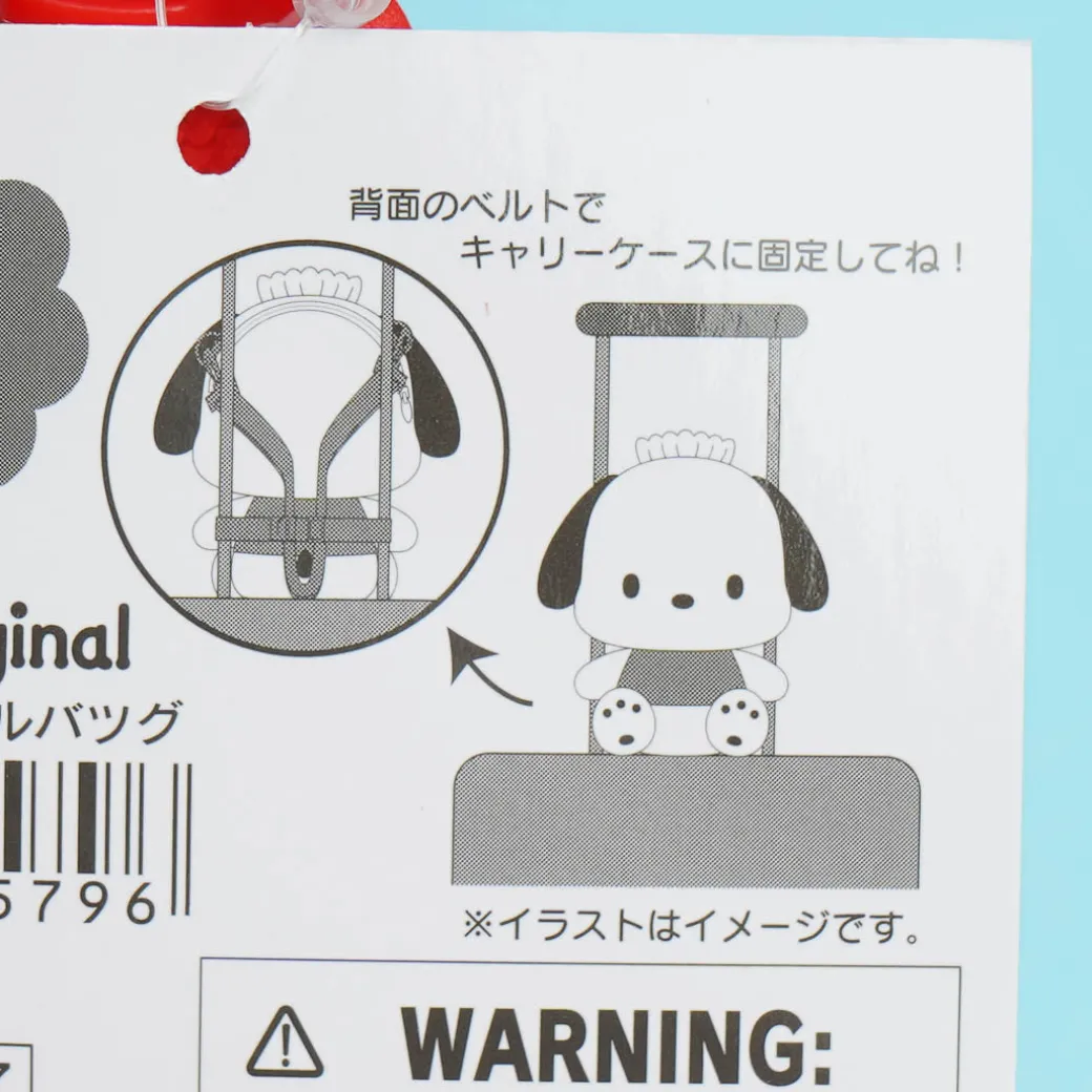 Pochacco 2-Way Plushie Sling Bag